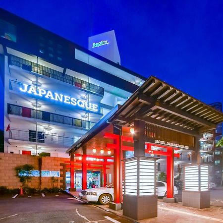 Hotel Japanesque Fukuoka Fukuoka  Zewnętrze zdjęcie
