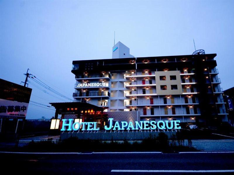 Hotel Japanesque Fukuoka Fukuoka  Zewnętrze zdjęcie