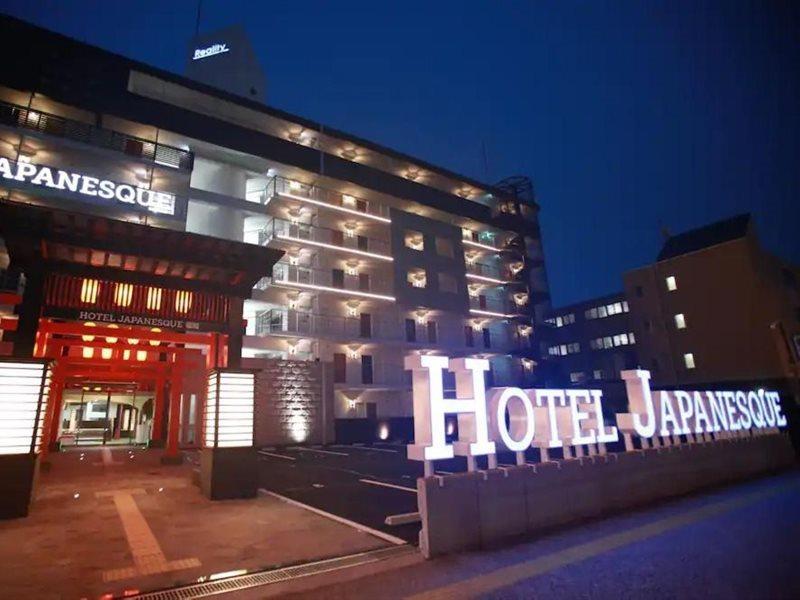 Hotel Japanesque Fukuoka Fukuoka  Zewnętrze zdjęcie