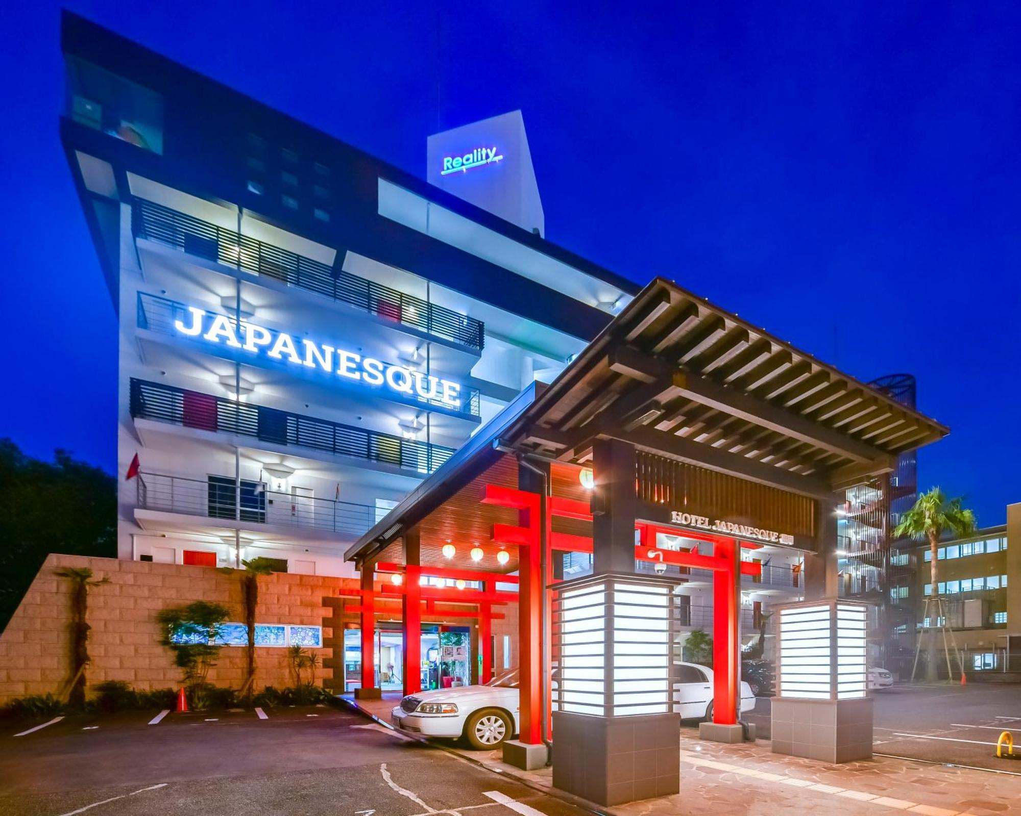 Hotel Japanesque Fukuoka Fukuoka  Zewnętrze zdjęcie